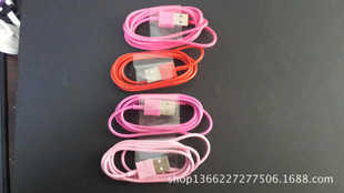 多彩選擇，品質(zhì)保障 蘋果手機(jī)彩色數(shù)據(jù)線全解析