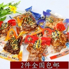 好巴食豆干散裝全解析 產(chǎn)品參考信息與選購指南