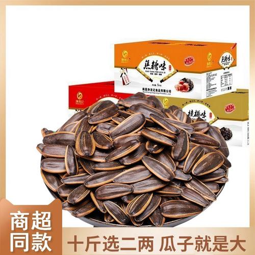 工廠(chǎng)直供，香飄萬(wàn)家——探秘凈龍記經(jīng)典超大散裝瓜子花生的原味之道